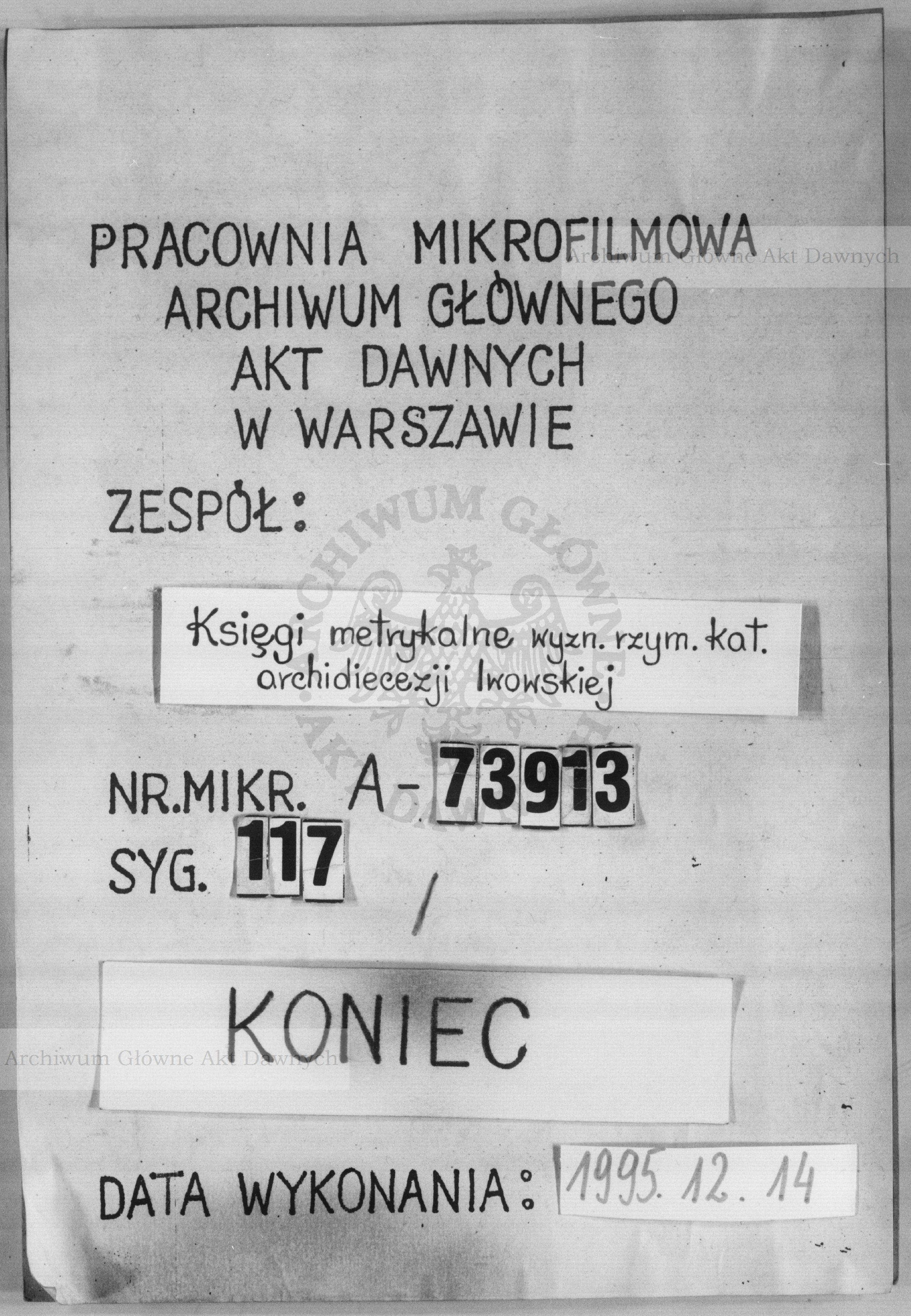PL_1_301_117_9999-tablica koncowa